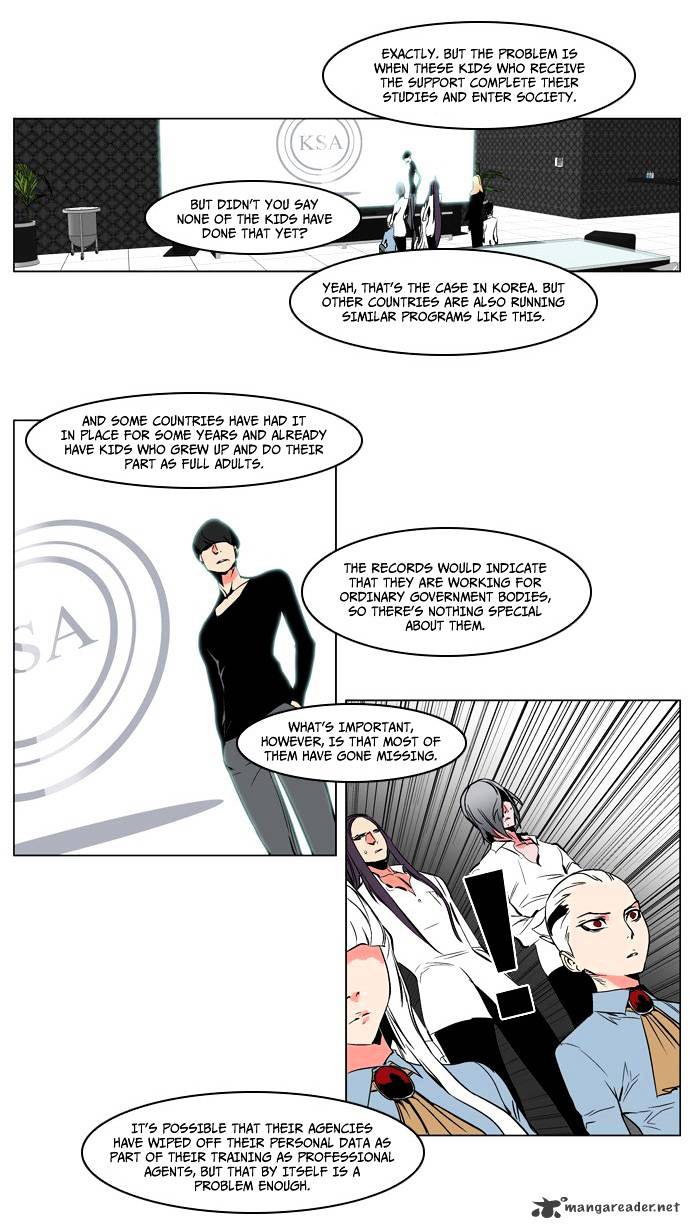 Noblesse chapter 208 - page 9