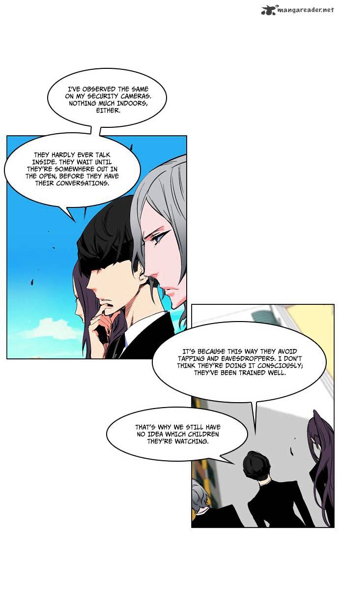 Noblesse chapter 207 - page 12