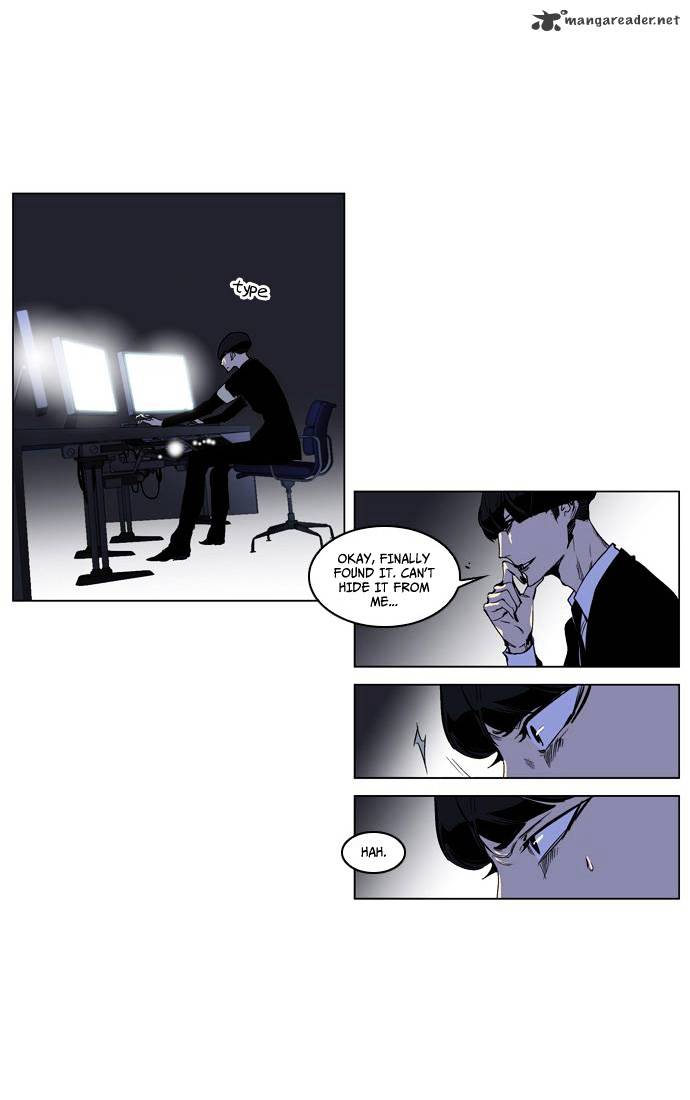 Noblesse chapter 207 - page 15