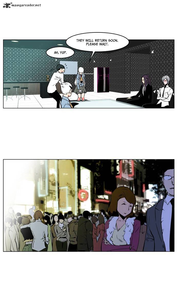 Noblesse chapter 207 - page 18