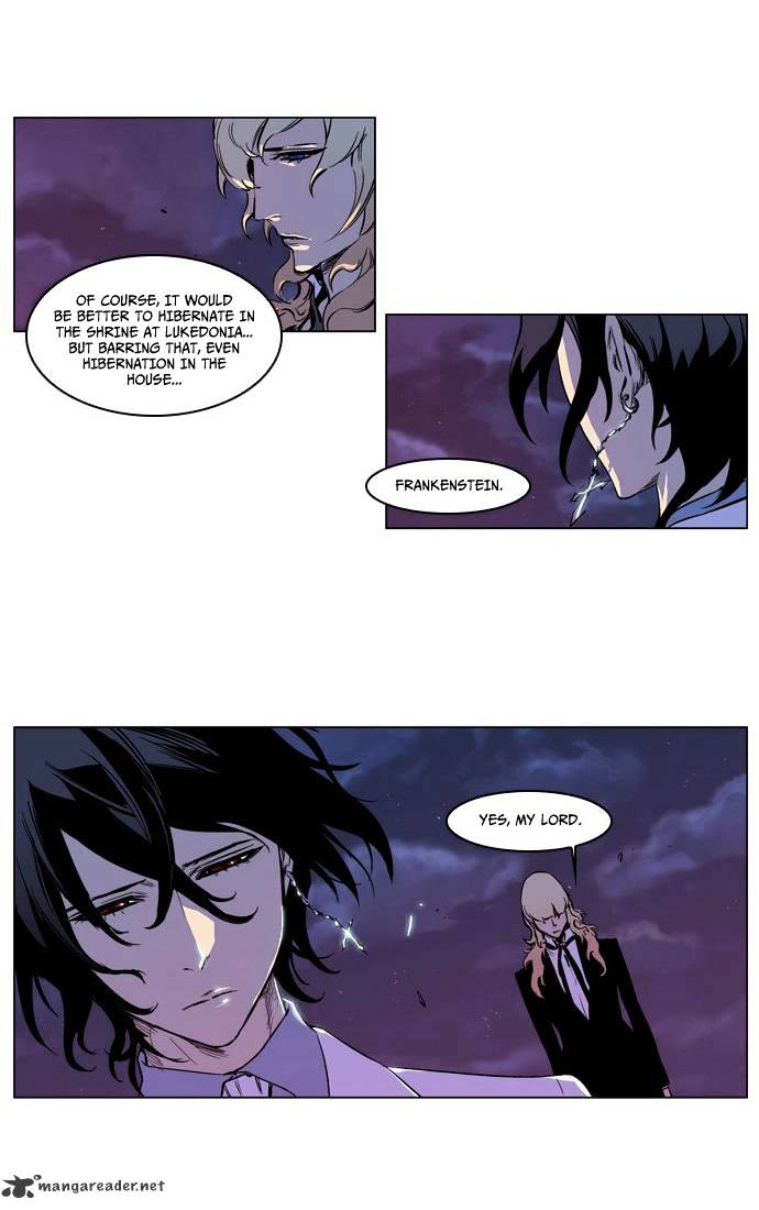 Noblesse chapter 207 - page 20