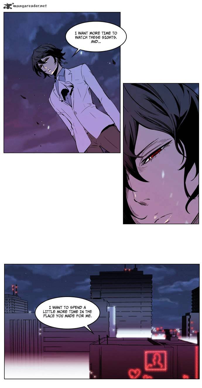 Noblesse chapter 207 - page 21