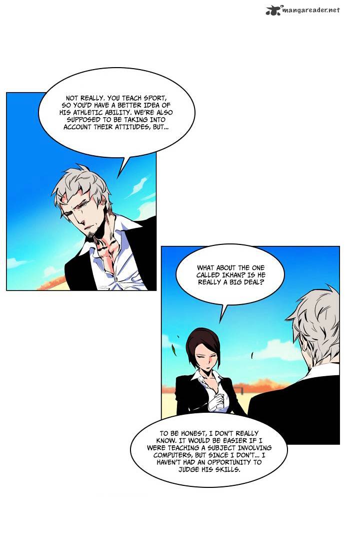 Noblesse chapter 207 - page 8