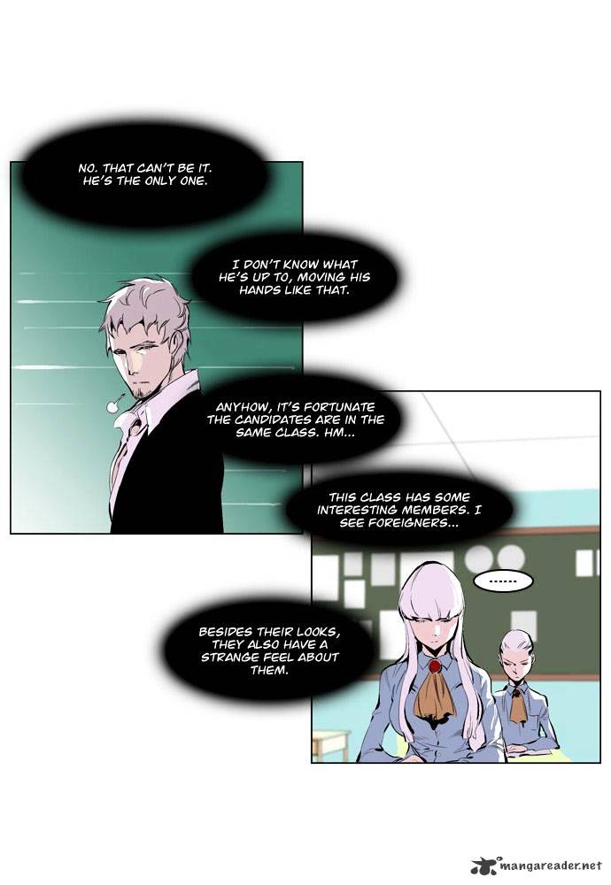 Noblesse chapter 206 - page 10