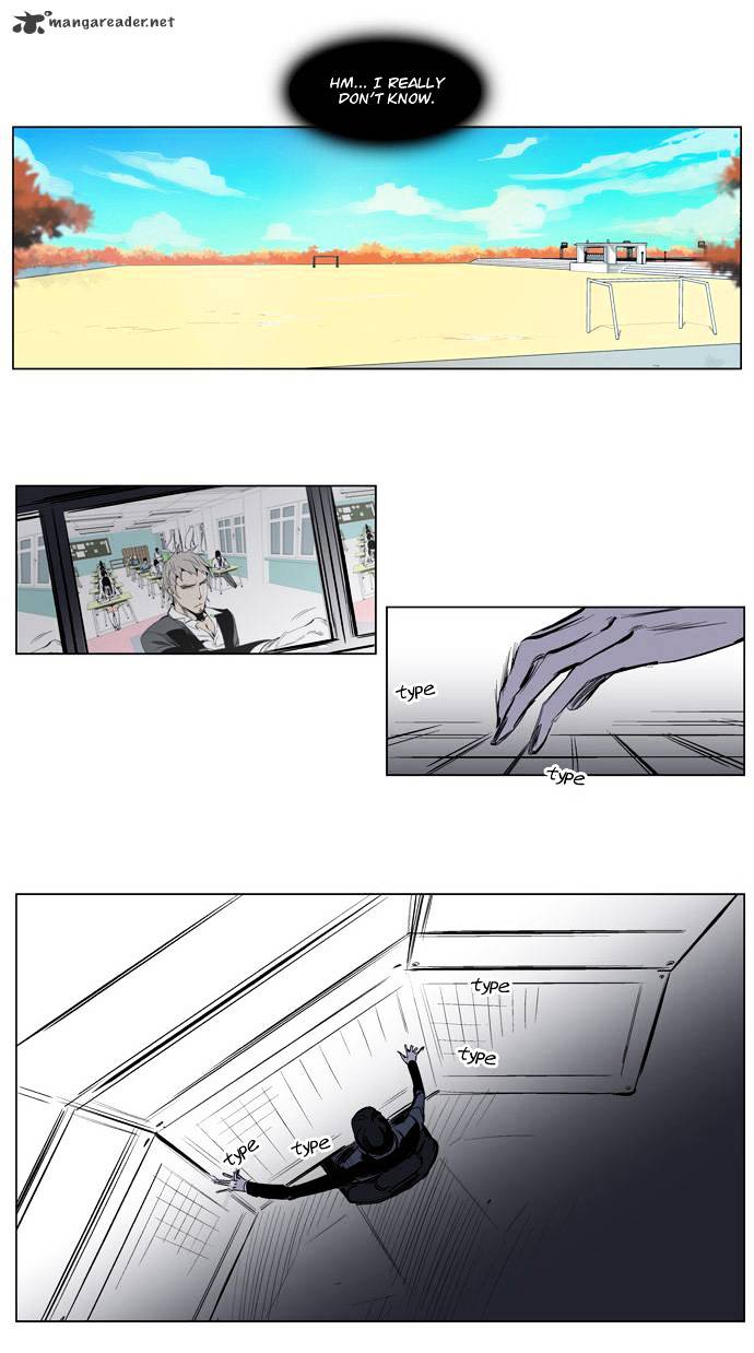 Noblesse chapter 206 - page 12