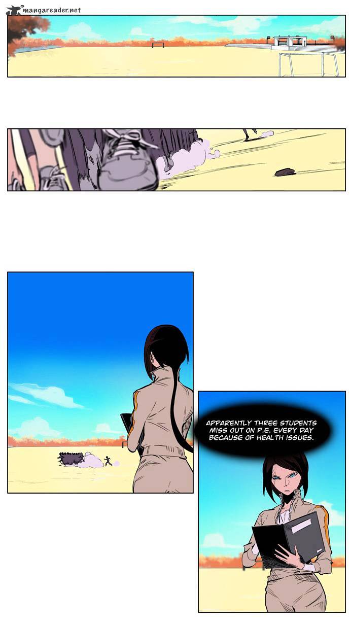 Noblesse chapter 206 - page 14