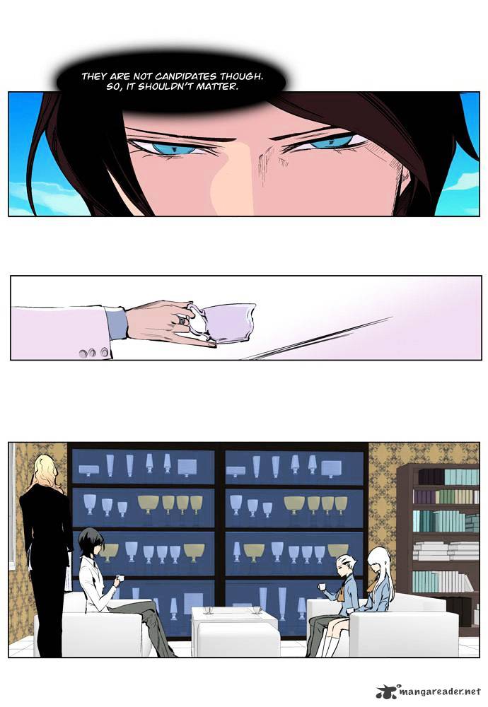 Noblesse chapter 206 - page 15