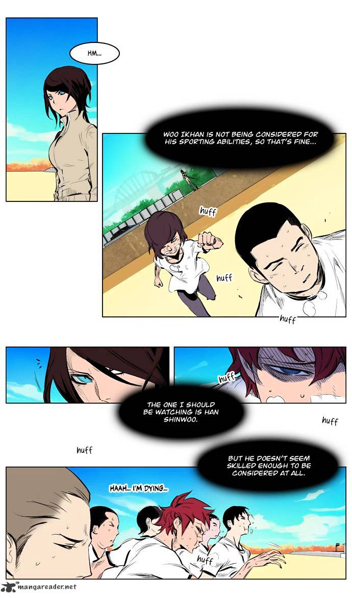 Noblesse chapter 206 - page 16