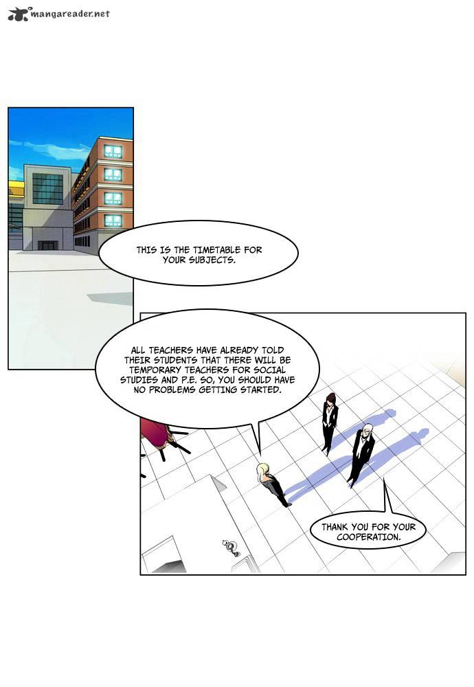 Noblesse chapter 206 - page 4