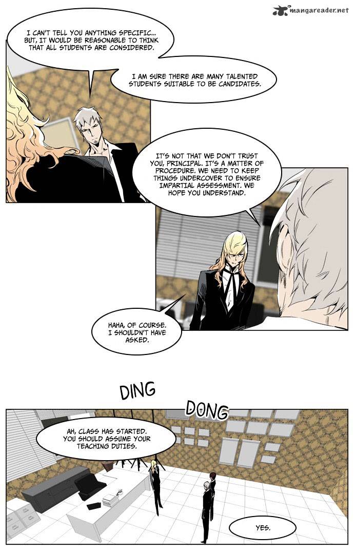 Noblesse chapter 206 - page 6