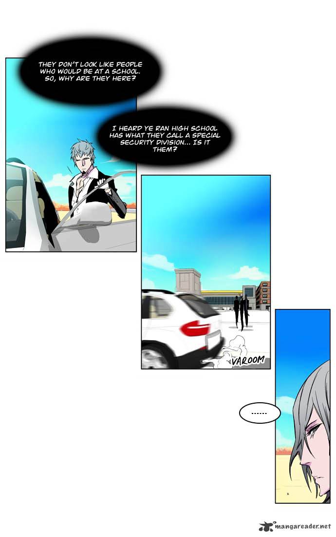 Noblesse chapter 205 - page 10