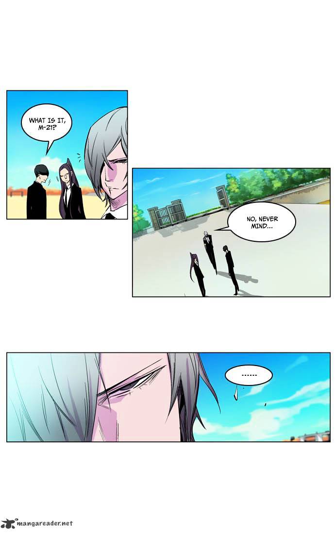 Noblesse chapter 205 - page 11