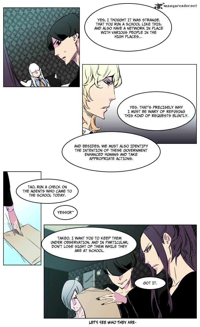Noblesse chapter 205 - page 22