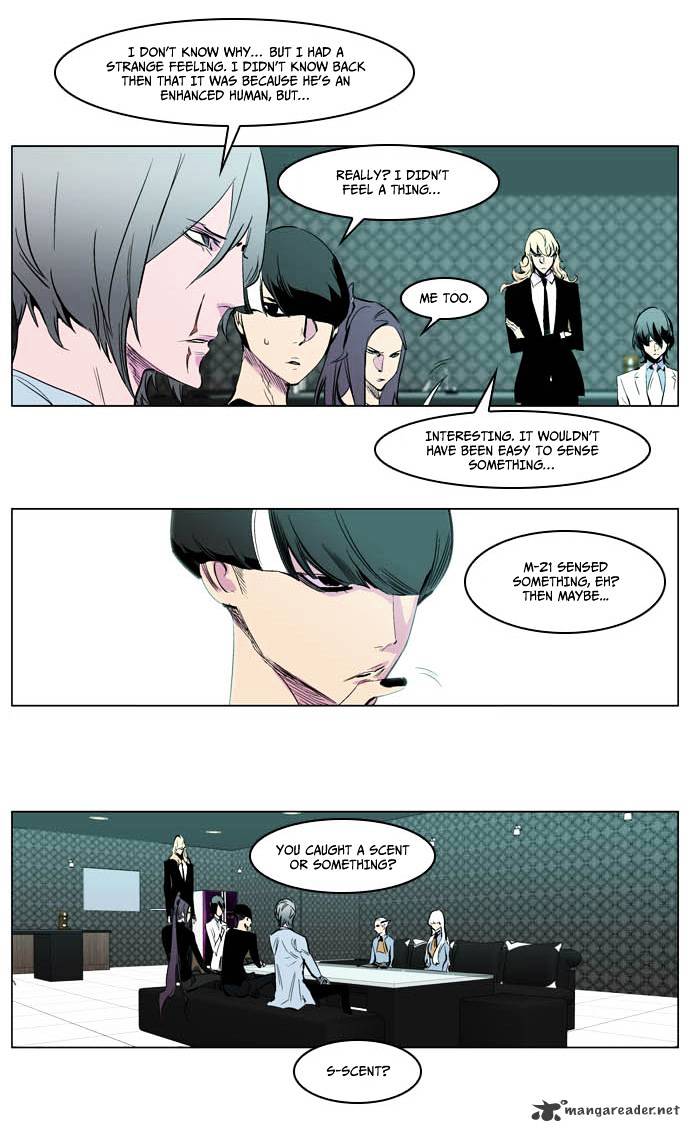 Noblesse chapter 205 - page 24