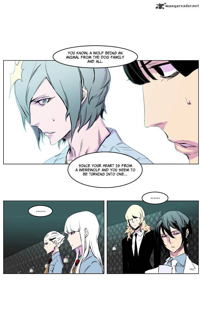 Noblesse chapter 205 - page 25