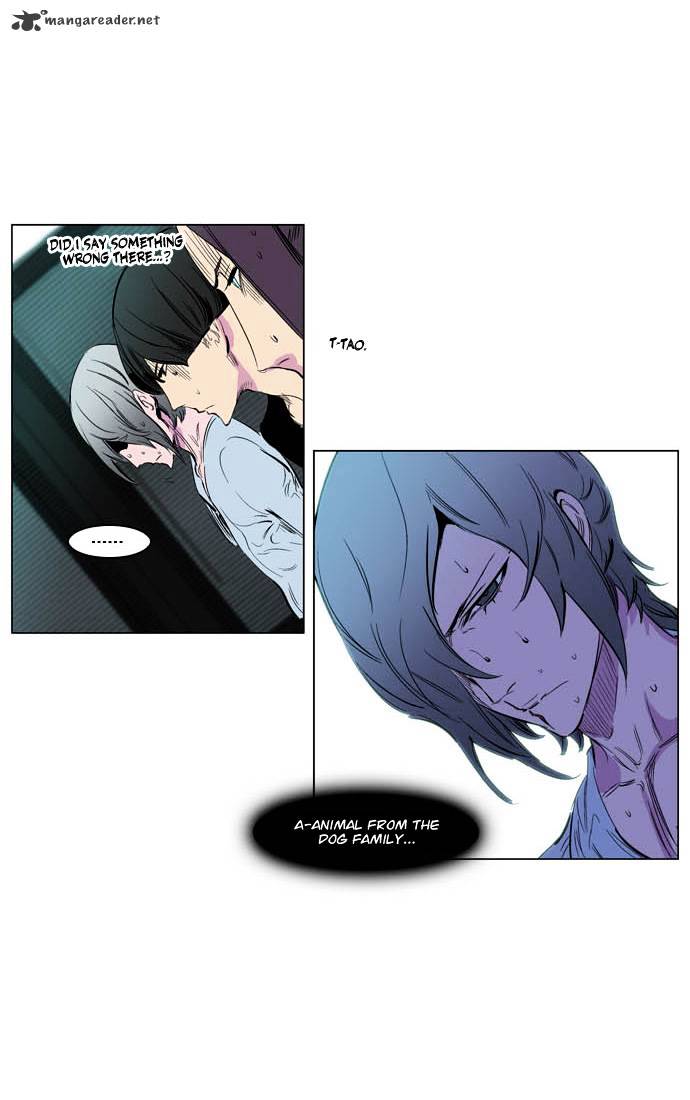 Noblesse chapter 205 - page 26