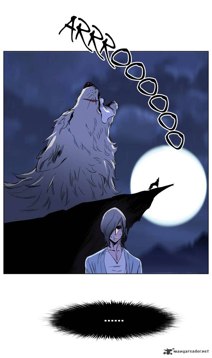 Noblesse chapter 205 - page 27