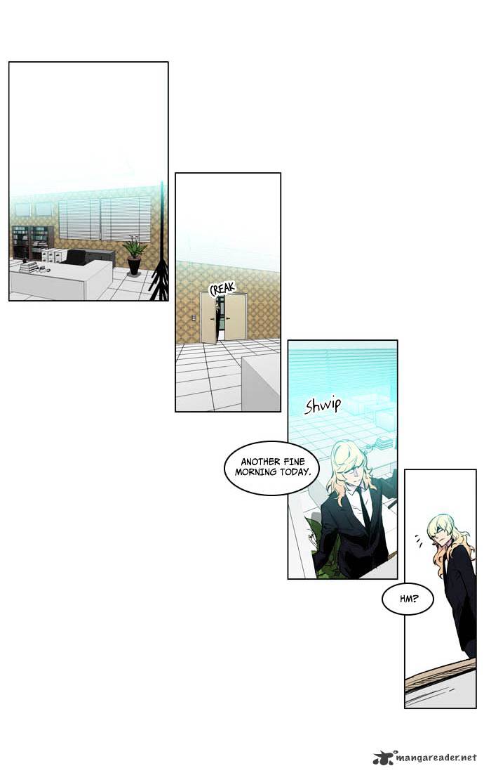 Noblesse chapter 205 - page 4