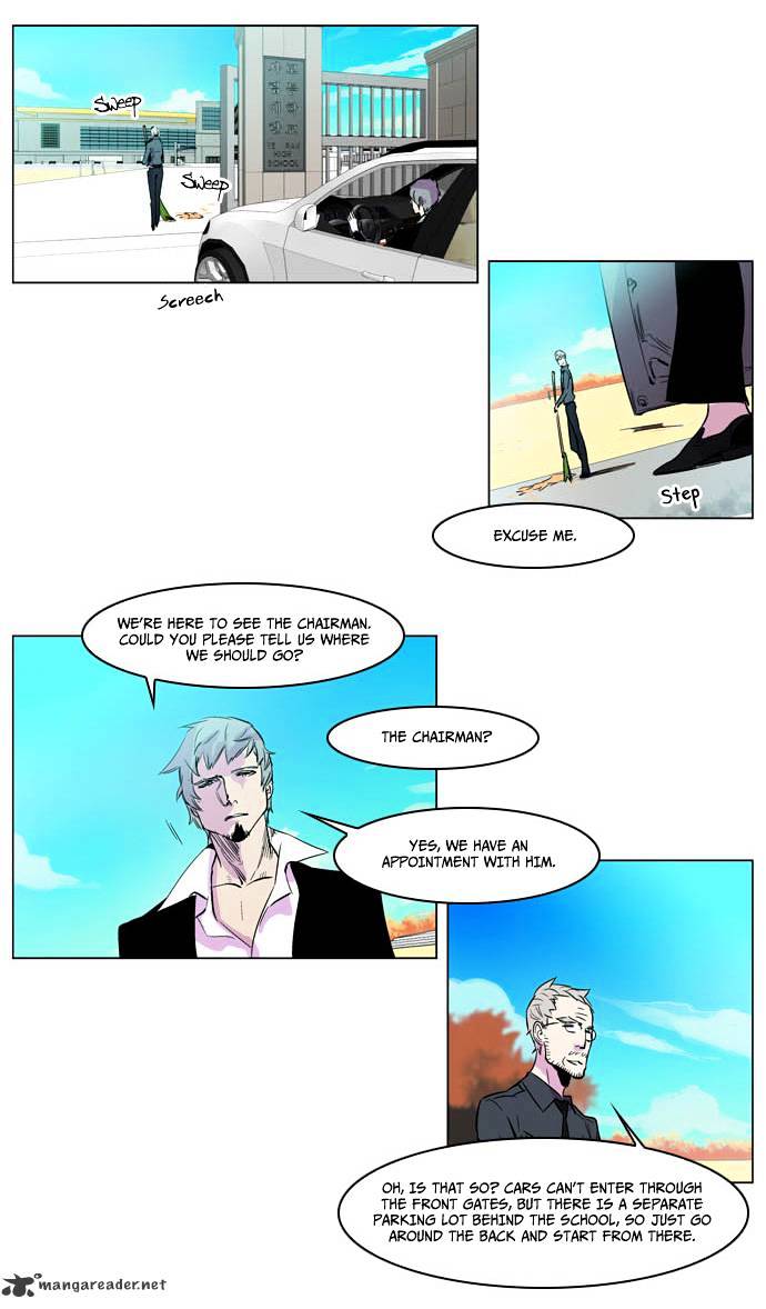 Noblesse chapter 205 - page 8