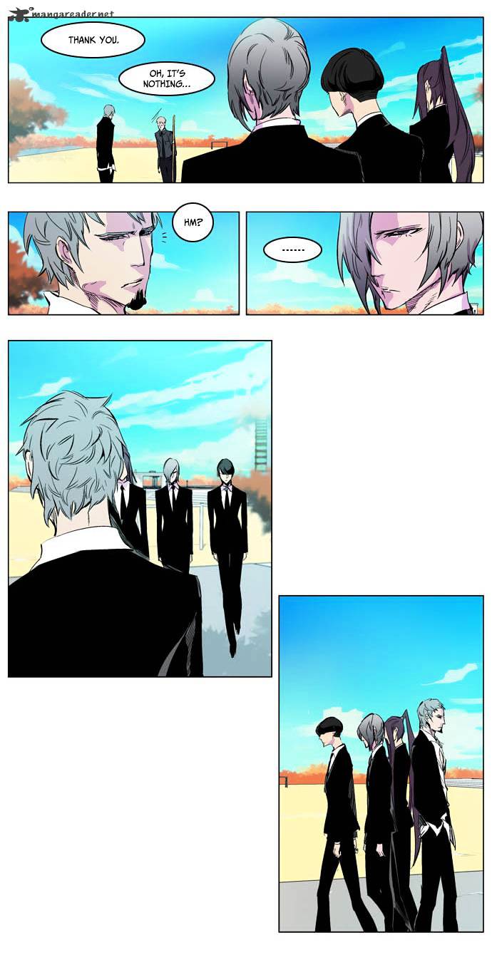 Noblesse chapter 205 - page 9