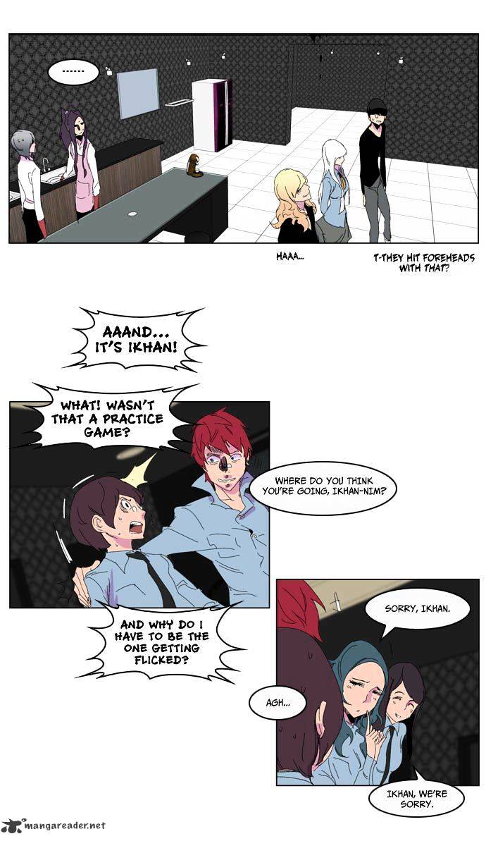 Noblesse chapter 204 - page 15