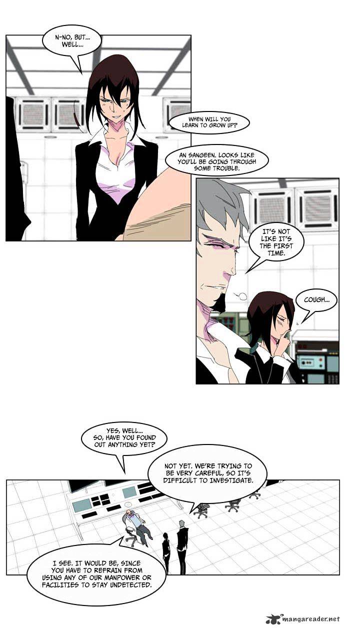 Noblesse chapter 204 - page 18