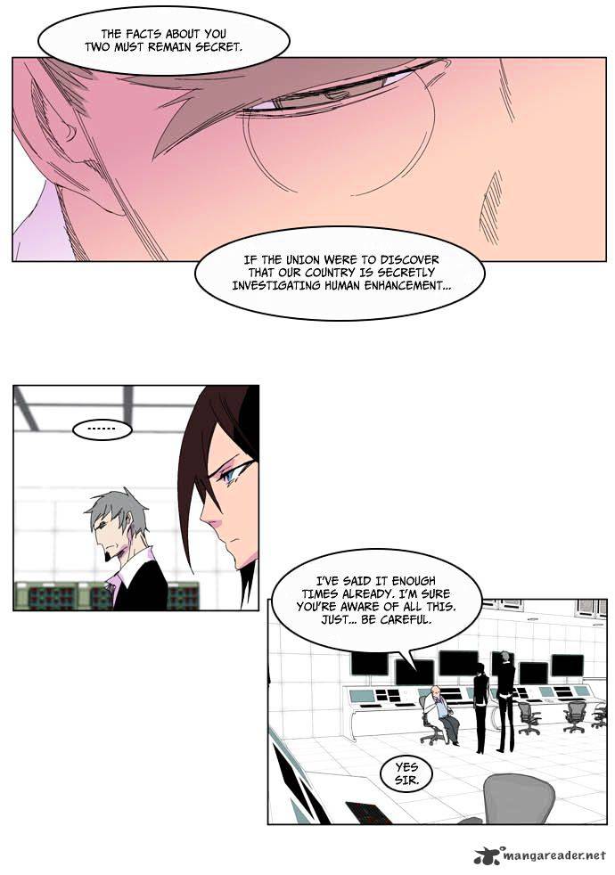 Noblesse chapter 204 - page 20