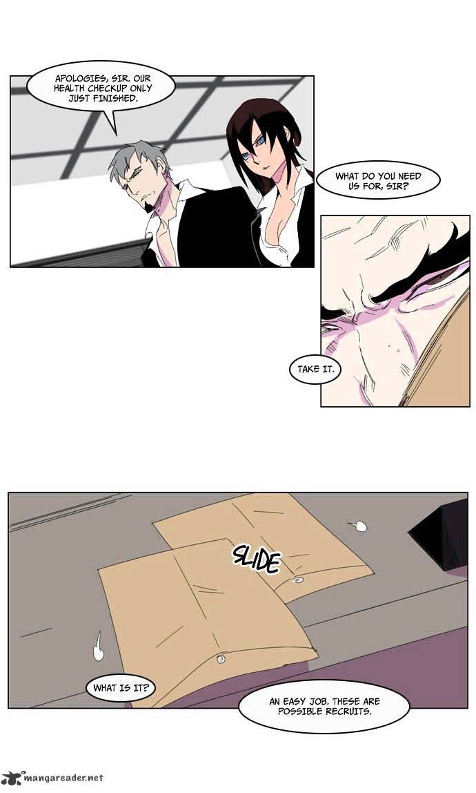 Noblesse chapter 204 - page 23