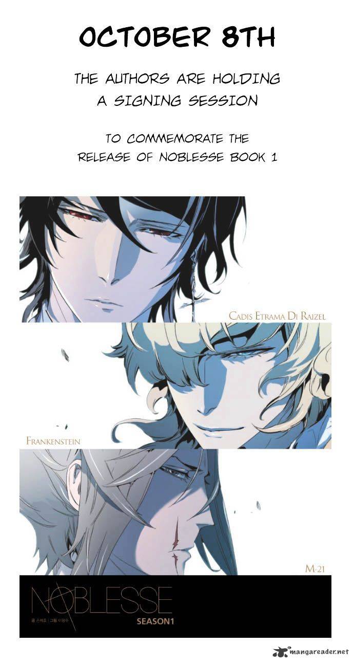 Noblesse chapter 204 - page 27