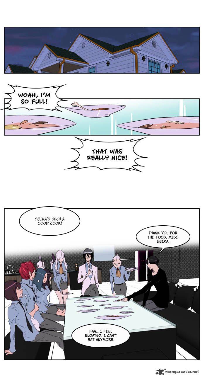 Noblesse chapter 204 - page 3