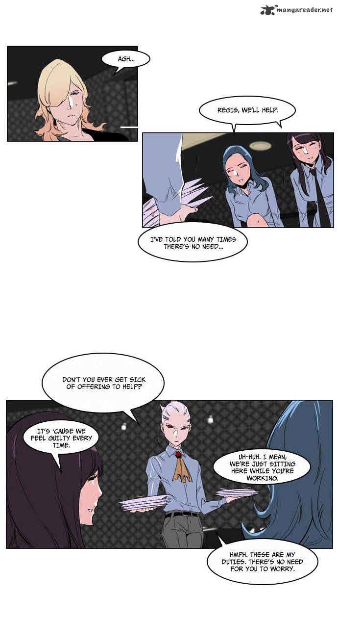 Noblesse chapter 204 - page 4