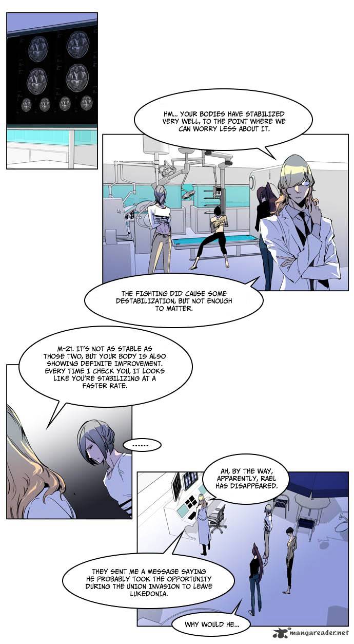 Noblesse chapter 203 - page 11