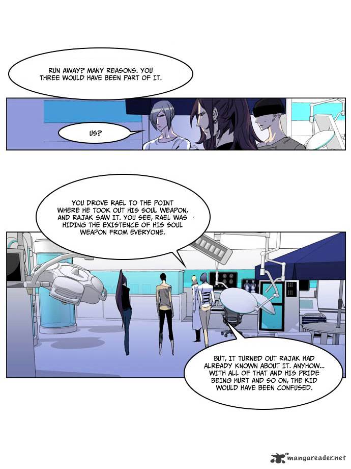 Noblesse chapter 203 - page 12