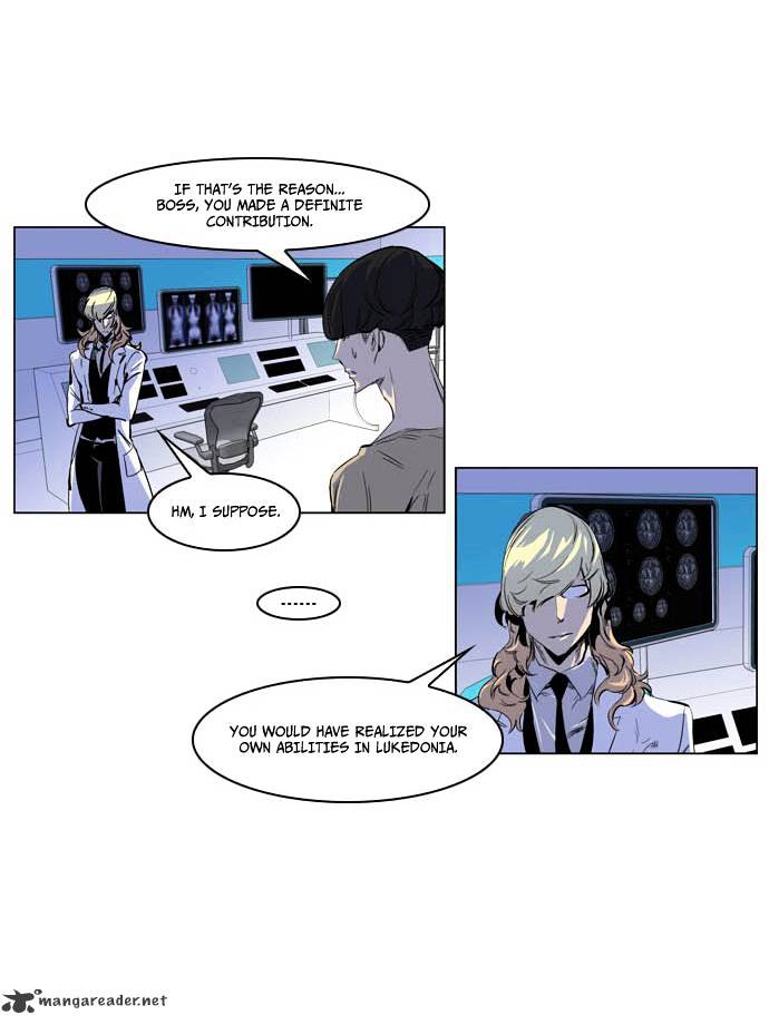 Noblesse chapter 203 - page 13