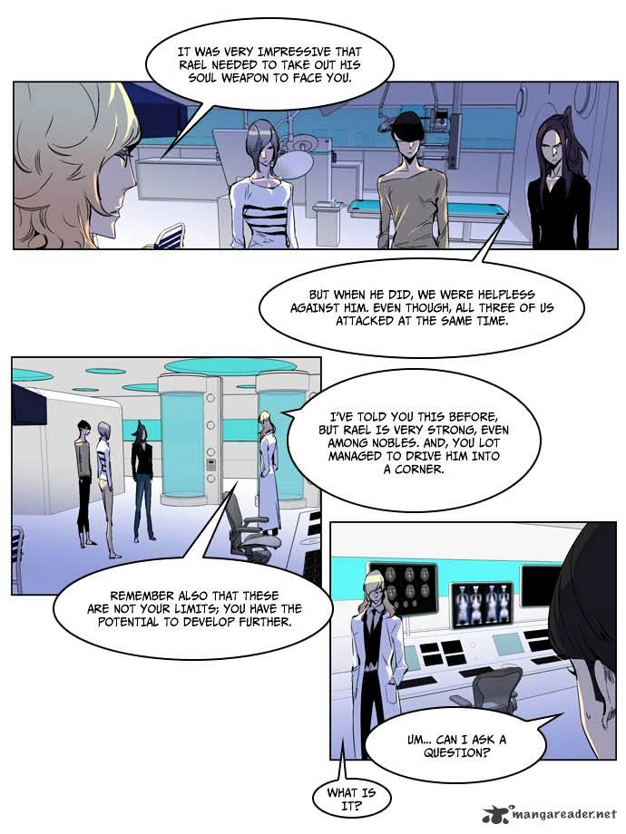 Noblesse chapter 203 - page 14