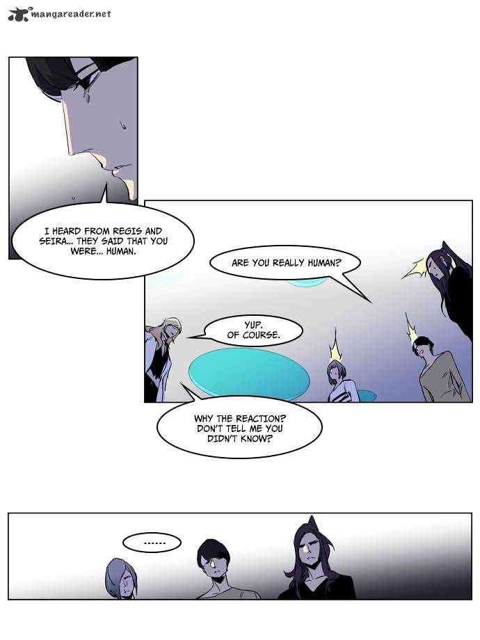 Noblesse chapter 203 - page 15