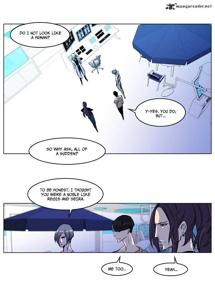 Noblesse chapter 203 - page 16