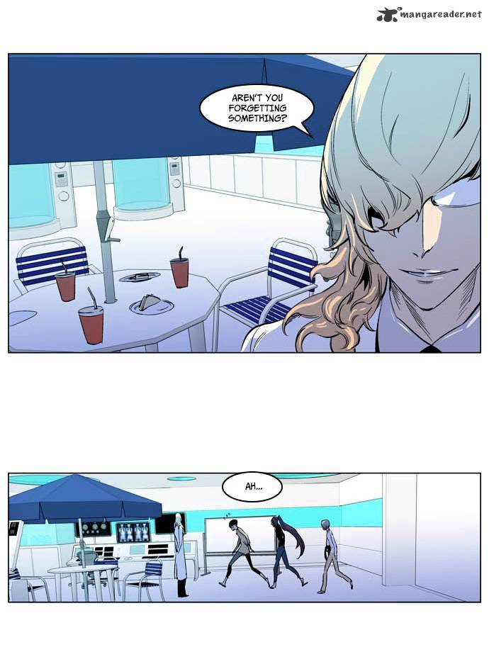 Noblesse chapter 203 - page 18