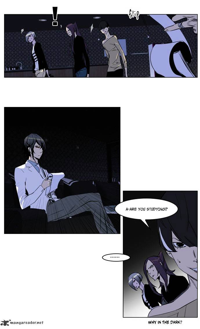 Noblesse chapter 203 - page 20