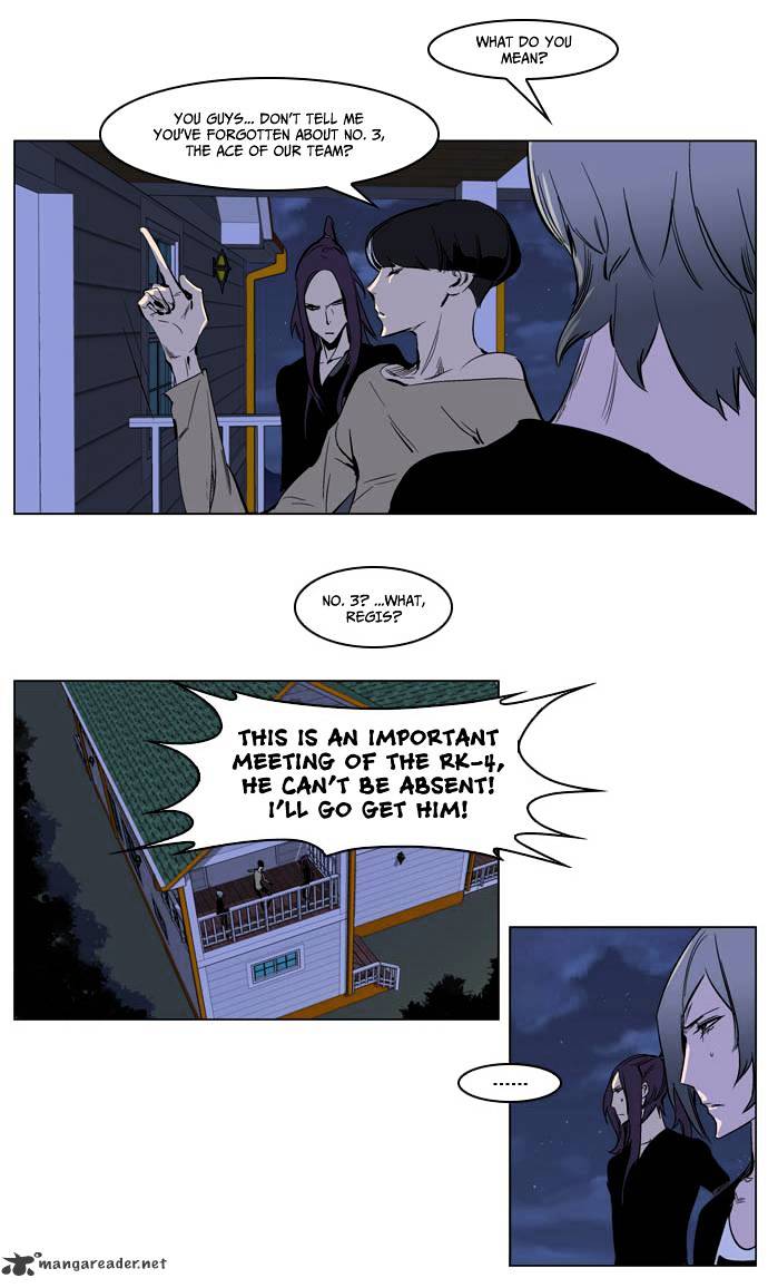 Noblesse chapter 203 - page 24