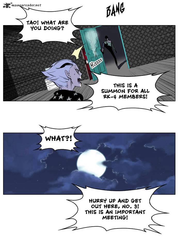 Noblesse chapter 203 - page 25