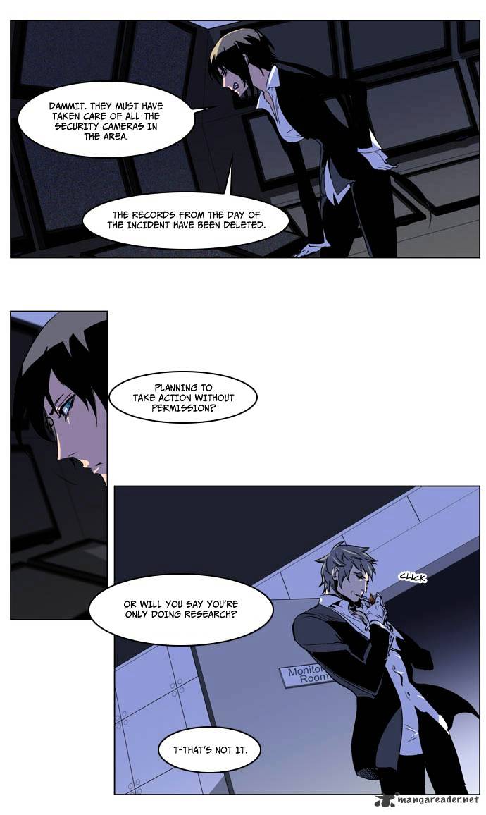 Noblesse chapter 203 - page 27