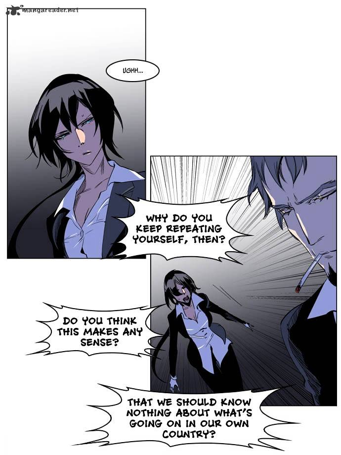 Noblesse chapter 203 - page 29