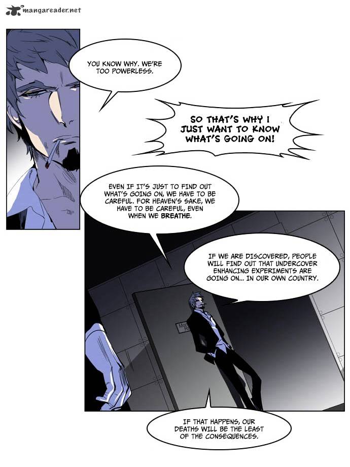 Noblesse chapter 203 - page 30