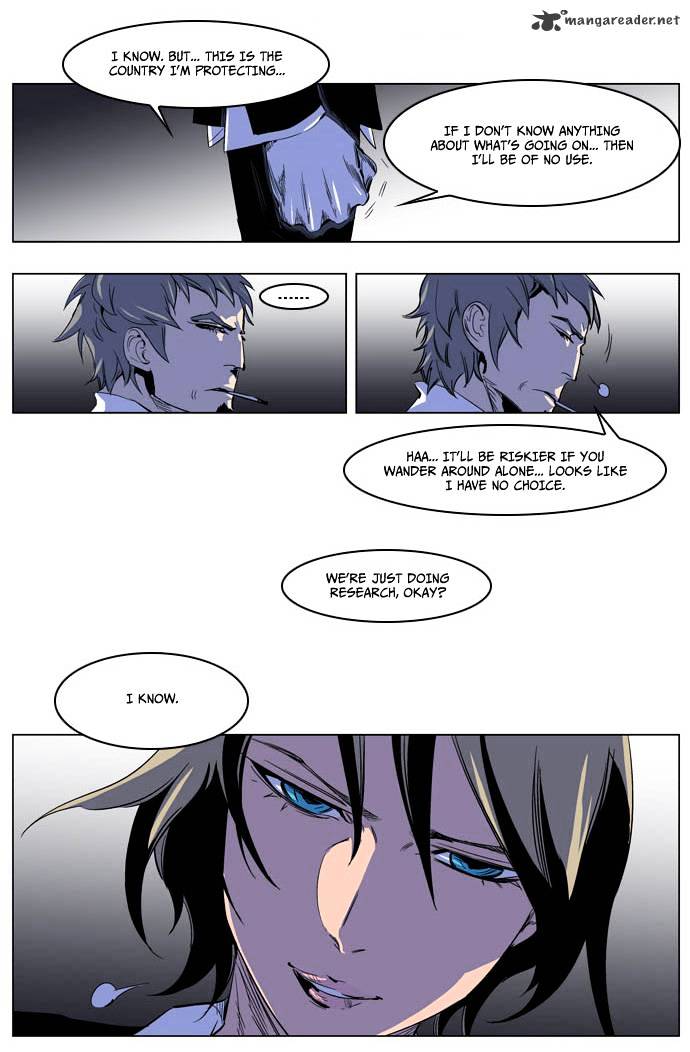 Noblesse chapter 203 - page 31