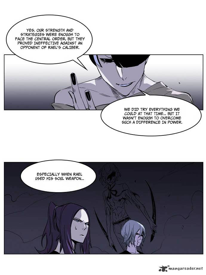 Noblesse chapter 203 - page 4