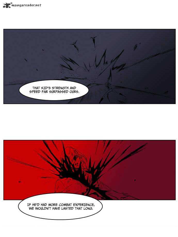Noblesse chapter 203 - page 5