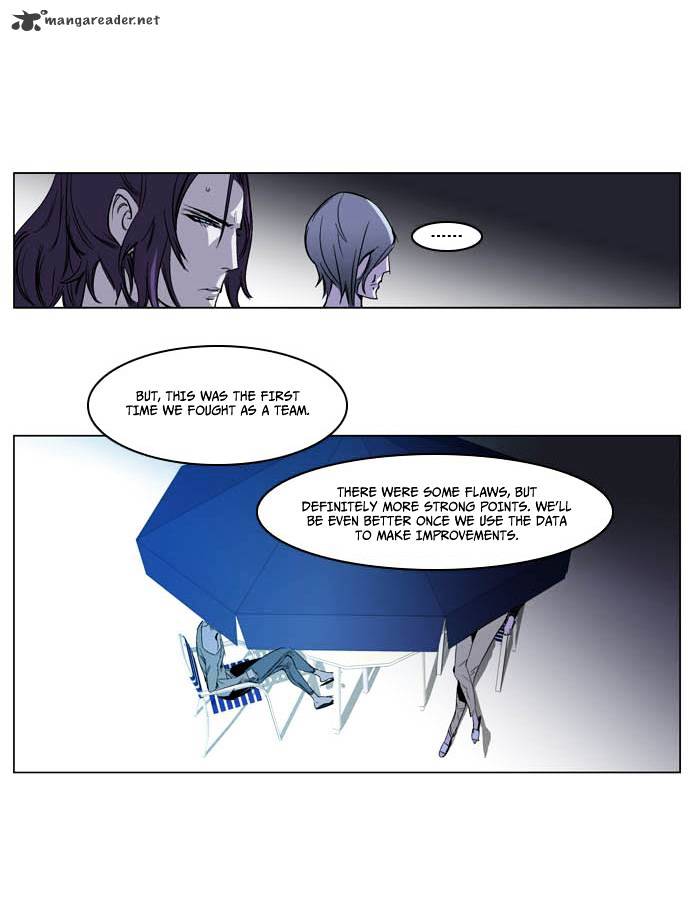 Noblesse chapter 203 - page 6