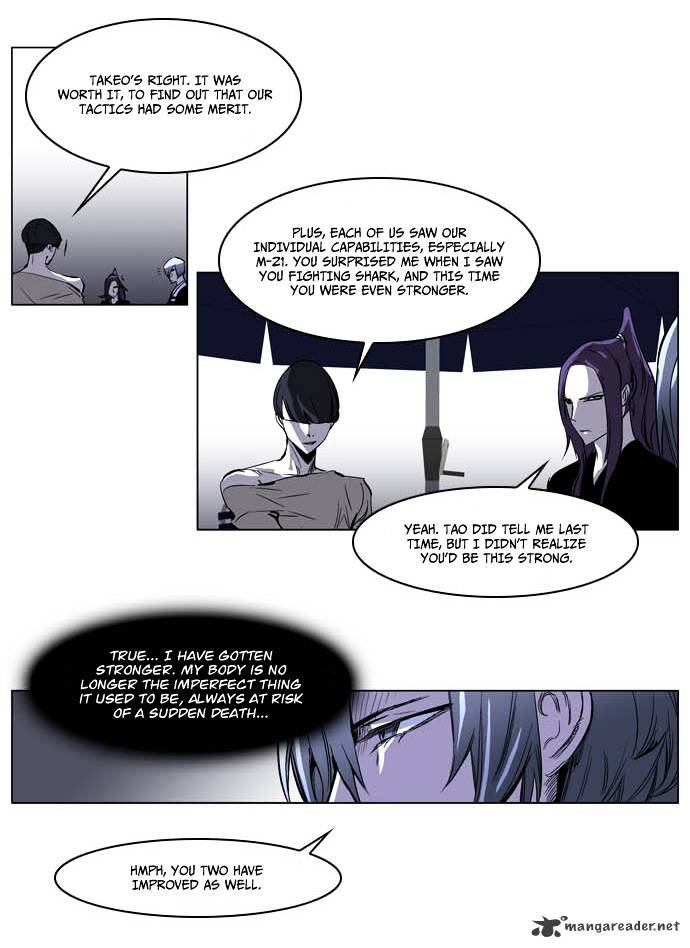 Noblesse chapter 203 - page 7