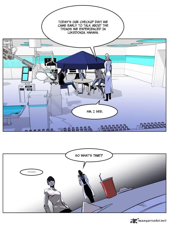 Noblesse chapter 203 - page 9